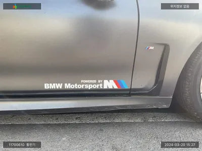 2021 BMW 730 WBA7J4101MCG10365 VIN:WBA7J4101MCG10365