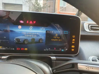 2021 Mercedes-Benz S 400 W1K6F3DBXMA013799 VIN:W1K6F3DBXMA013799