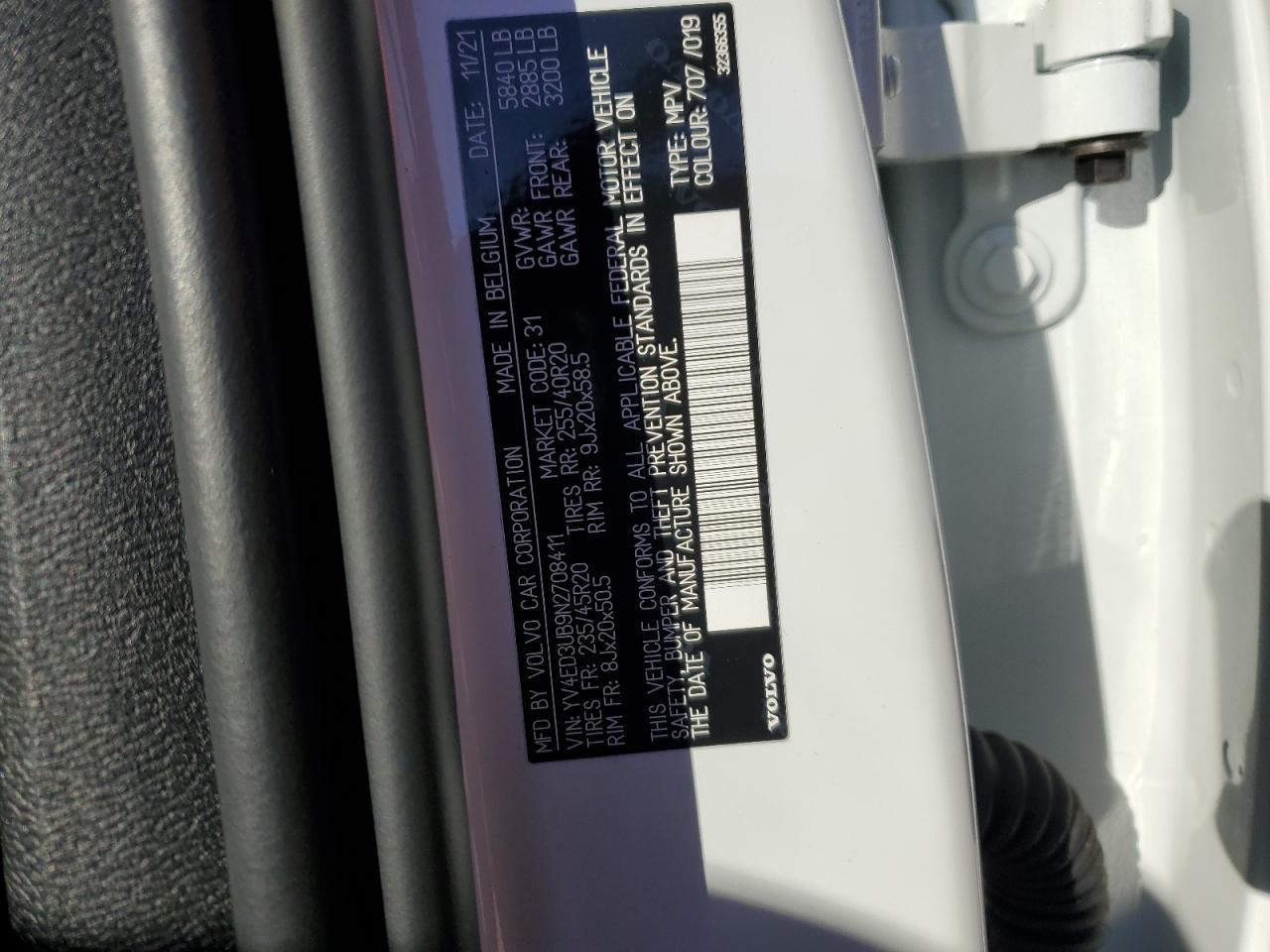2022 VOLVO XC40 P8 RECHARGE ULTIMATE VIN:YV4ED3UB9N2708411