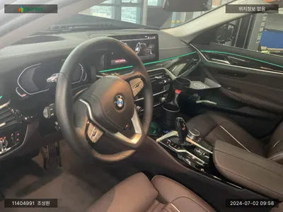 2022 BMW 523 WBA31ES03NWX84079 VIN:WBA31ES03NWX84079