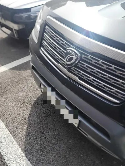 2018 Kia Mohave VIN: