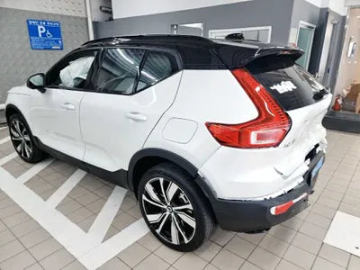 2022 Volvo XC40 Recharge YV1XZEDAEN2768127 VIN:YV1XZEDAEN2768127