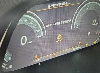 2022 Kia Mohave VIN: