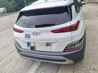 2022 Hyundai Kona VIN: