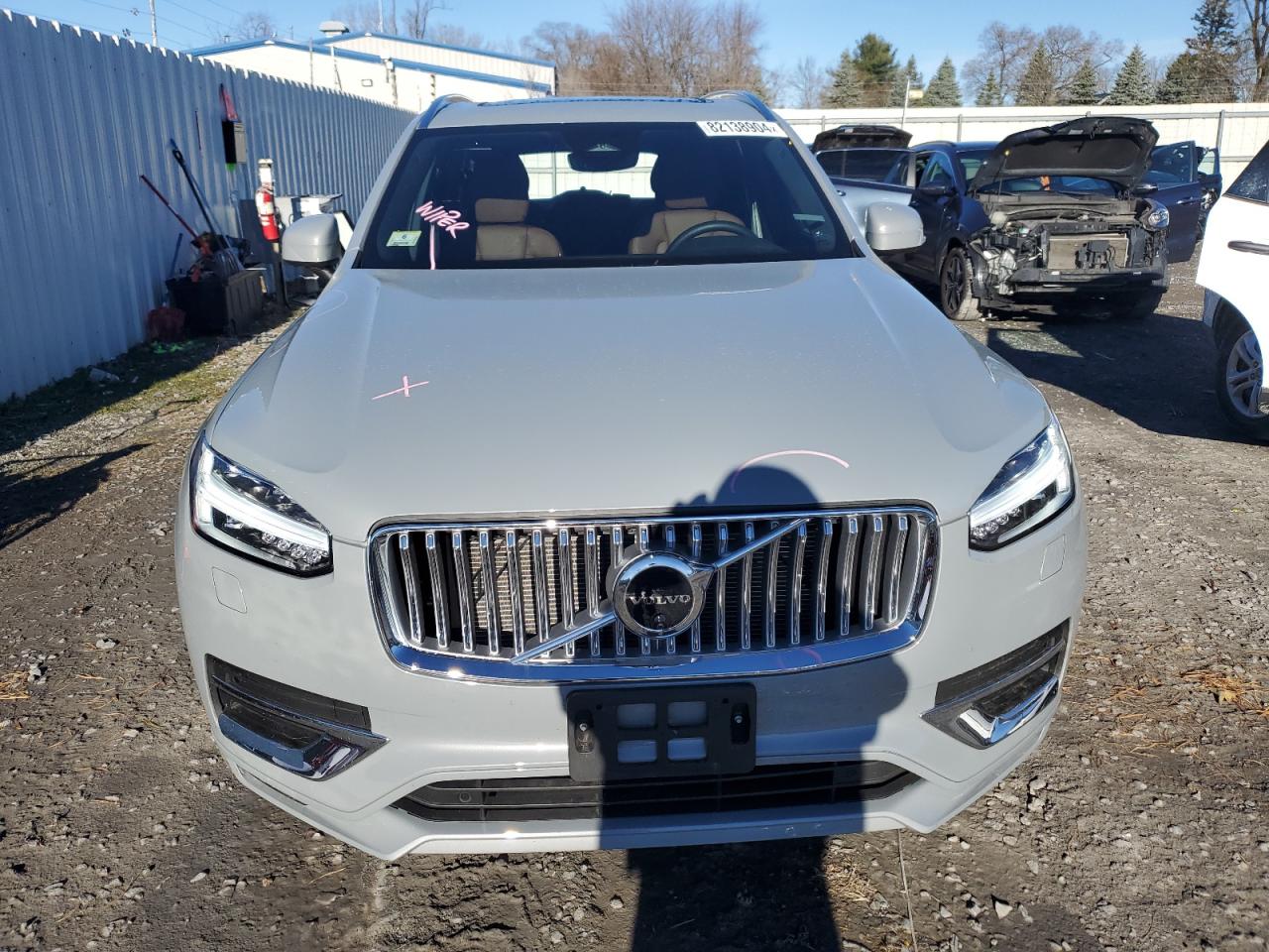 2024 VOLVO XC90 PLUS VIN:YV4L12PE2R1235477