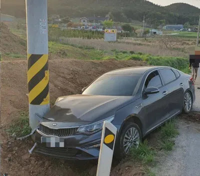 2019 Kia K5 VIN: