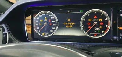 2016 Mercedes-Benz S 500 WDDUG8FB5GA233872 VIN:WDDUG8FB5GA233872