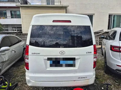 2023 Volkswagen T4 VIN: