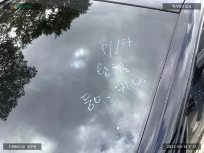 2017 BMW 530 WBA5D310XGGV85033 VIN:WBA5D310XGGV85033