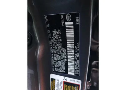 2017 Toyota Camry 4T1BF1FKXHU708214 VIN:4T1BF1FKXHU708214