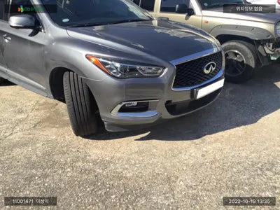 2017 Infiniti QX60 5N1AL0MM5HC545013 VIN:5N1AL0MM5HC545013