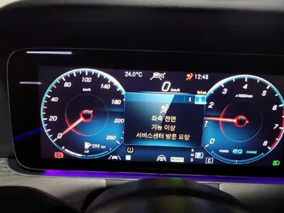 2022 Mercedes-Benz E 350 VIN: