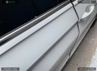 2023 Volkswagen Tiguan Allspace WVGZZZ5N9PM046673 VIN:WVGZZZ5N9PM046673