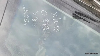 2020 Genesis G80 VIN: