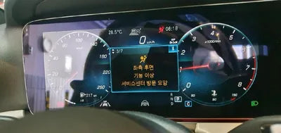 2021 Mercedes-Benz E 250 VIN: