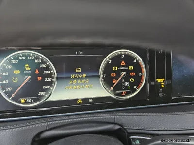 2017 Mercedes-Benz S 350 VIN: