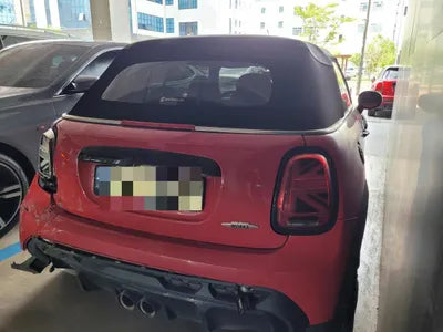2021 MINI Cooper VIN: