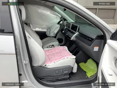 2022 Hyundai Ioniq KKMHKR81AFNU08020 VIN:KKMHKR81AFNU08020