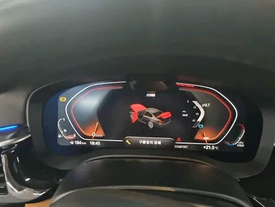 2023 BMW 520 WBA11BH07PWX89723 VIN:WBA11BH07PWX89723