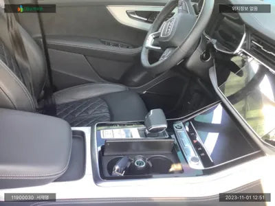 2022 Audi Q8 WAUZZZF13ND030351 VIN:WAUZZZF13ND030351
