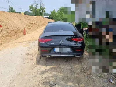 2021 Mercedes-Benz CLS 450 W1K2J5KB9MA093043 VIN:W1K2J5KB9MA093043