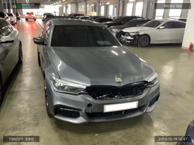 2017 BMW 530 WBAJD3109HG476272 VIN:WBAJD3109HG476272