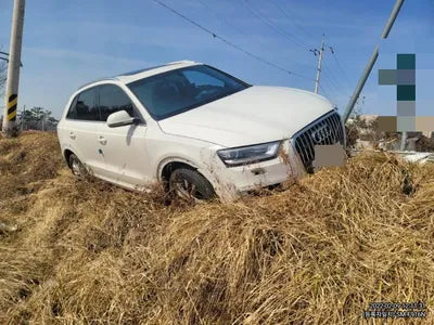 2015 Audi Q3 WAUZZZ8U2FR015979 VIN:WAUZZZ8U2FR015979