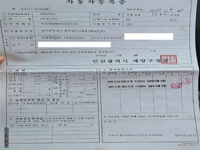 2016 Audi A4 WAUZZZ8K5GA001539 VIN:WAUZZZ8K5GA001539