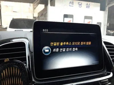 2018 Mercedes-Benz GLE 350 VIN: