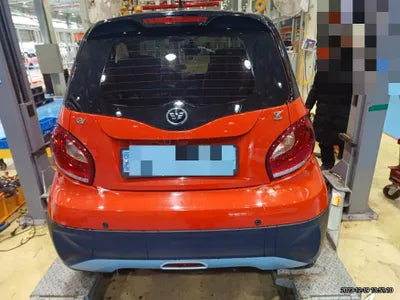 2021 Mercedes-Benz Smart VIN: