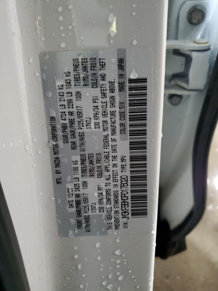 2023 MAZDA CX-5 SELECT VIN:JM3KFBBM0P0176020