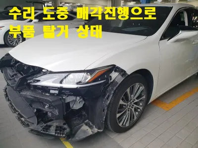 2021 Lexus ES 300 JTHBA1C11M2005135 VIN:JTHBA1C11M2005135