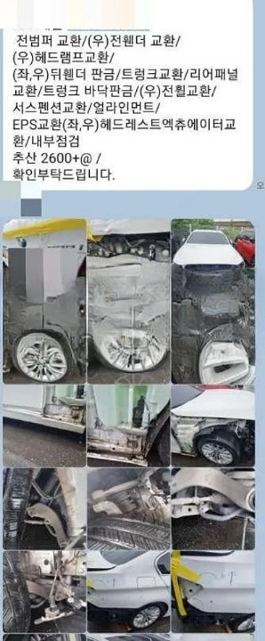 2015 BMW 528 NONE VIN: