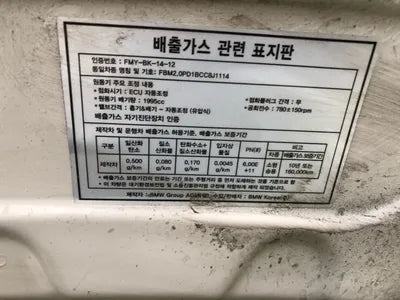 2016 BMW 3 Series WBA8C5107GK636464 VIN:WBA8C5107GK636464