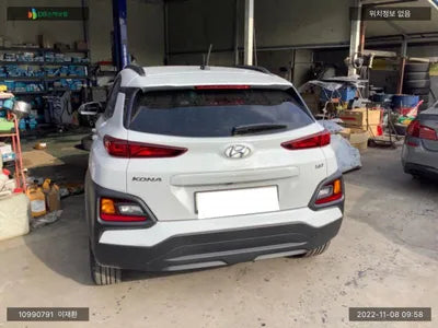 2020 Hyundai Kona KMHK381EGLU034872 VIN:KMHK381EGLU034872