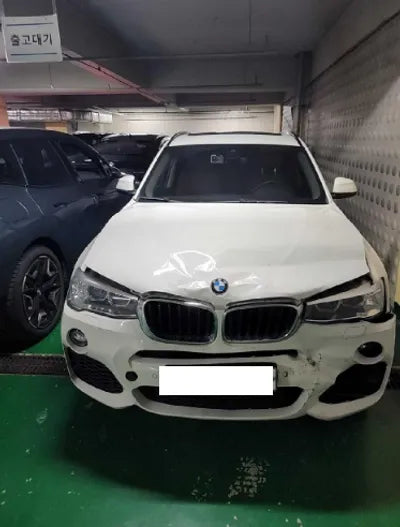 2017 BMW 320 WBAWZ5109H0M38794 VIN:WBAWZ5109H0M38794