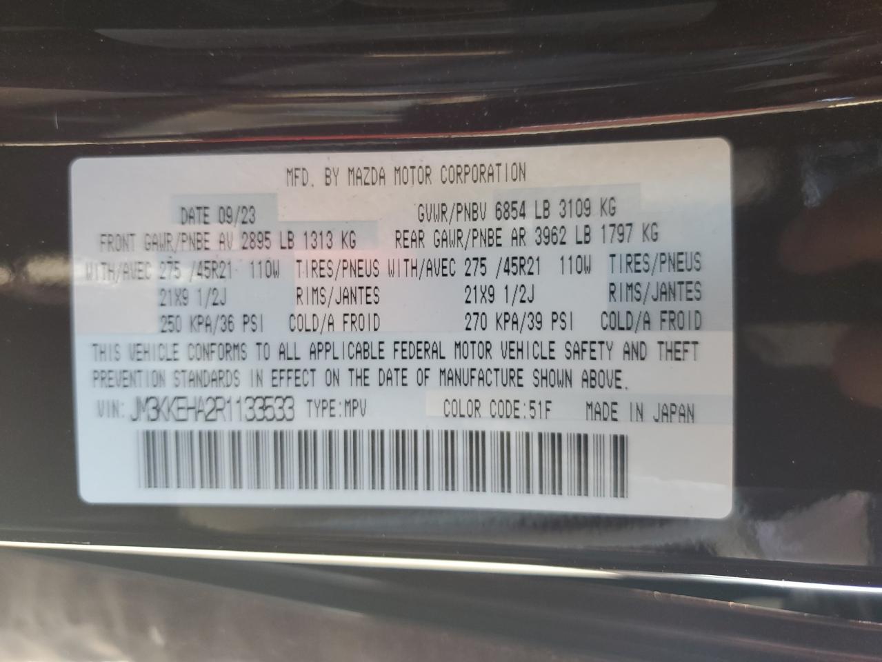 2024 MAZDA CX-90 PREMIUM PLUS VIN:JM3KKEHA2R1133533
