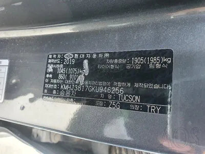 2019 Hyundai Tucson VIN: