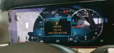 2021 Mercedes-Benz E 250 VIN: