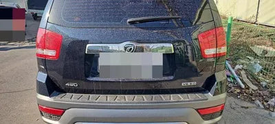 2017 Kia Mohave VIN: