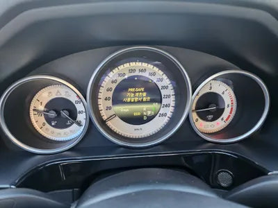 2014 Mercedes-Benz E 250 VIN: