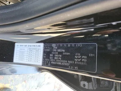 2019 Kia K5 KNAGT416BLA370157 VIN:KNAGT416BLA370157