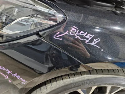 2019 Mercedes-Benz S 560 VIN: