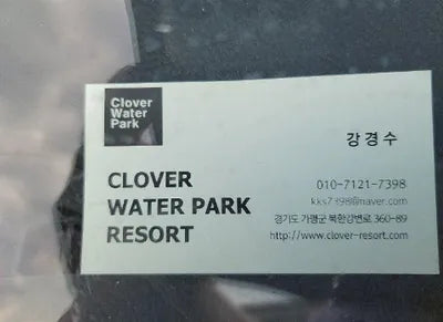 2016 Hyundai Santa FE KMHSU81UBGU633072 VIN:KMHSU81UBGU633072