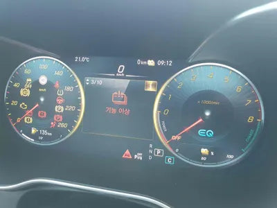 2021 Mercedes-Benz GLC 300 W1N0J5DB0MF982758 VIN:W1N0J5DB0MF982758