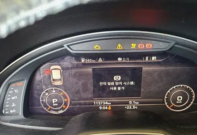 2016 Audi Q7 WAUZZZ4M0GD040562 VIN:WAUZZZ4M0GD040562