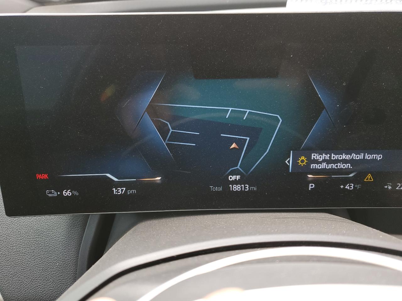 2024 BMW IX XDRIVE50 VIN:WB523CF0XRCN30556