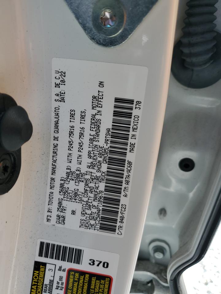 2023 TOYOTA TACOMA DOUBLE CAB VIN:3TYCZ5AN4PT109678