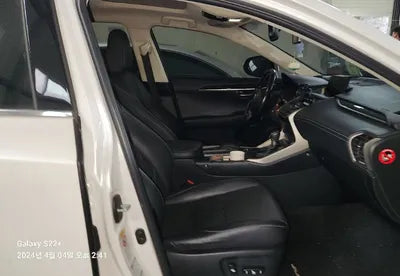 2017 Lexus NX 300 VIN: