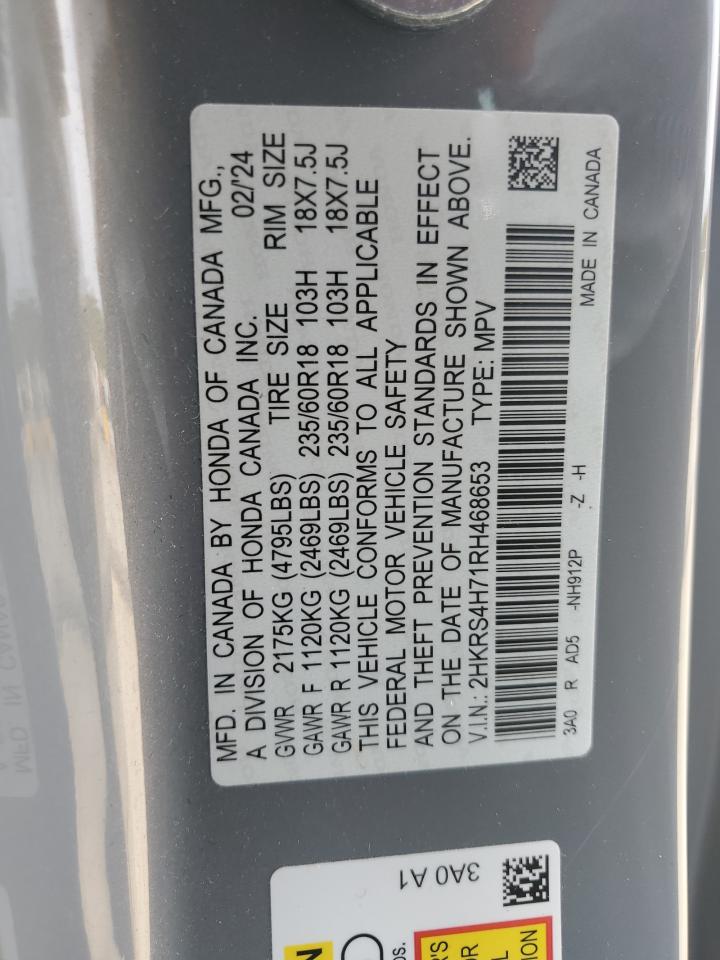 2024 HONDA CR-V EXL VIN:2HKRS4H71RH468653